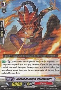 Breath of Origin, Rolamandri [G Format] - Seal Dragons Unleashed
