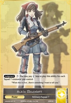 Alicia Melchiott // Alicia Gunther - Vingolf Series: Valkyria Chronicles