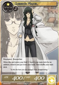Clementia Förster - Vingolf Series: Valkyria Chronicles
