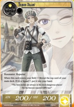 Irene Ellet - Vingolf Series: Valkyria Chronicles