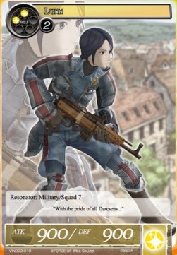 Lynn - Vingolf Series: Valkyria Chronicles