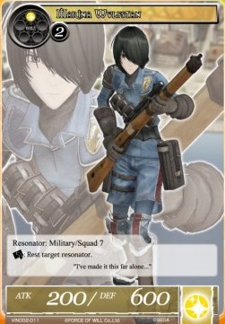Marina Wulfstan - Vingolf Series: Valkyria Chronicles