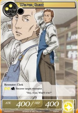 Welvar Glenn - Vingolf Series: Valkyria Chronicles