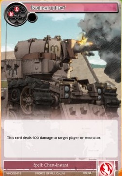 Bombardment - Vingolf Series: Valkyria Chronicles