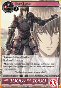 Kurt Irving - Vingolf Series: Valkyria Chronicles