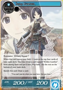 Isara Gunther - Vingolf Series: Valkyria Chronicles