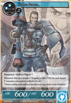 Largo Potter - Vingolf Series: Valkyria Chronicles