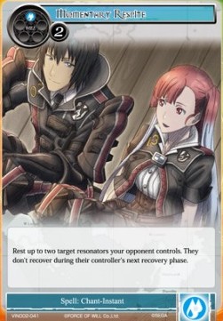 Momentary Respite - Vingolf Series: Valkyria Chronicles