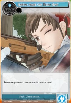 Sniping From The Blind Spot - Vingolf Series: Valkyria Chronicles