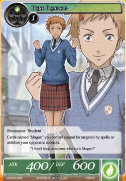 Rene Randall - Vingolf Series: Valkyria Chronicles