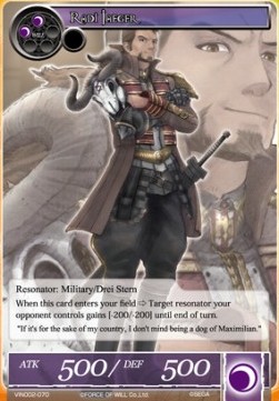 Radi Jaeger - Vingolf Series: Valkyria Chronicles