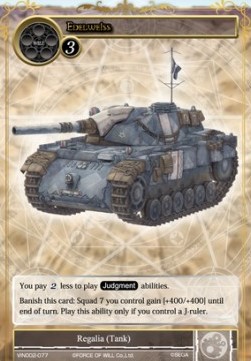 Edelweiss - Vingolf Series: Valkyria Chronicles