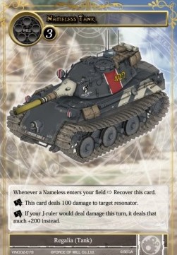 Nameless Tank - Vingolf Series: Valkyria Chronicles