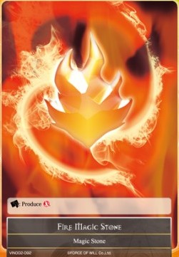 Fire Magic Stone - Vingolf Series: Valkyria Chronicles