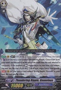 Thundering Ripple, Genovious [G Format] (V.1 - Special Parallel) - Seal Dragons Unleashed