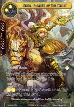 Faria, Paladin of the Dawn - Vingolf Series: Ruler All Stars