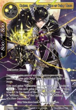 Grimm, the Legendary King of Fairy Tales - Vingolf Series: Ruler All Stars