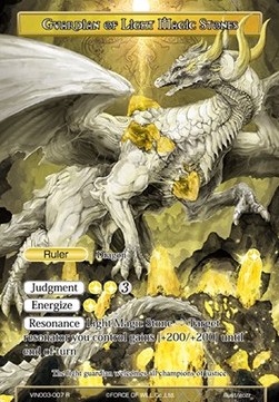Guardian of Light Magic Stones // Avatar of Light Magic Stones - Vingolf Series: Ruler All Stars