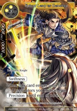 Knight Lord of Godspeed - Vingolf Series: Ruler All Stars