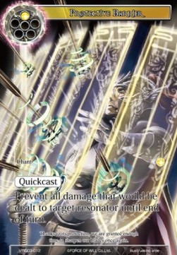 Protective Barrier - Vingolf Series: Ruler All Stars
