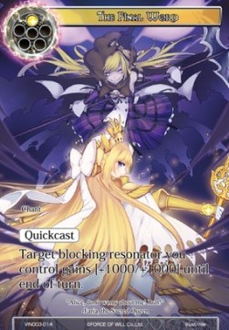 The Final Word - Vingolf Series: Ruler All Stars