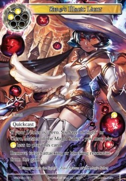 Zero's Magic Light - Vingolf Series: Ruler All Stars