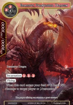 Bahamut, Phantasmal Dragon - Vingolf Series: Ruler All Stars