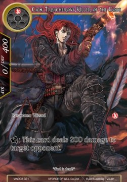 Cain, Treacherous Killer of the Gods - Vingolf Series: Ruler All Stars