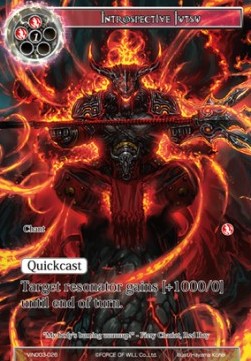 Introspective Jutsu - Vingolf Series: Ruler All Stars
