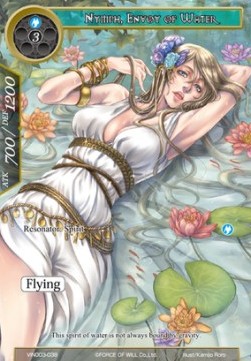 Nymph, Envoy of Water - Vingolf Series: Ruler All Stars