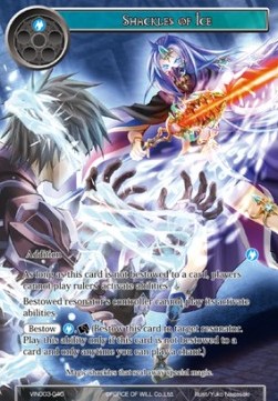 Shackles of Ice - Vingolf Series: Ruler All Stars
