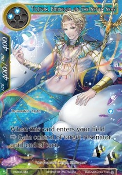 Triton, Emperor of the Seven Seas - Vingolf Series: Ruler All Stars