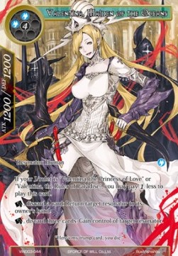 Valentina, Maiden of the Oceans - Vingolf Series: Ruler All Stars