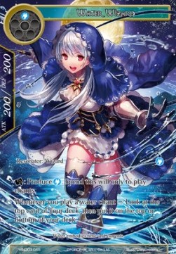 Water Wizard - Vingolf Series: Ruler All Stars