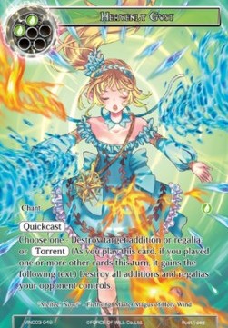 Heavenly Gust - Vingolf Series: Ruler All Stars