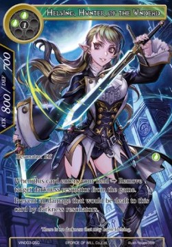Helsing, Hunter of the Undead - Vingolf Series: Ruler All Stars