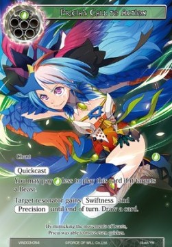 Pricia's Call to Action - Vingolf Series: Ruler All Stars