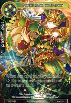 Scheherazade, the Prophet - Vingolf Series: Ruler All Stars