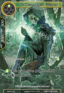 The World Tree's Guardian - Vingolf Series: Ruler All Stars