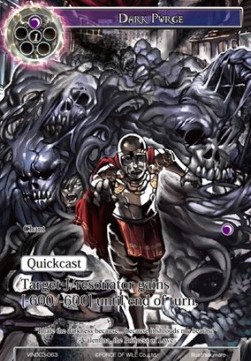 Dark Purge - Vingolf Series: Ruler All Stars
