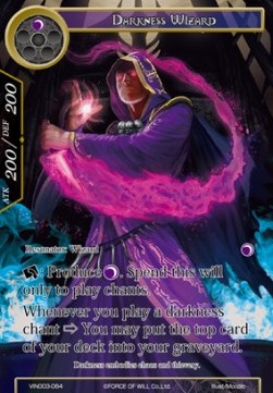 Darkness Wizard - Vingolf Series: Ruler All Stars