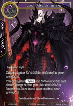 Loki, Being of the End - Vingolf Series: Ruler All Stars