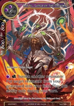 Sariel, Lord of the Moons - Vingolf Series: Ruler All Stars
