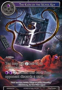 The Gate of the Silver Key - Vingolf Series: Ruler All Stars