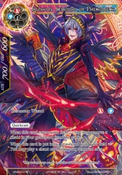 Alisaris, Scholar of Phenomena (V.1 - Super Rare) - Vingolf Series: Ruler All Stars