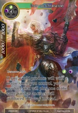 Odin the Omniscient - Vingolf Series: Ruler All Stars