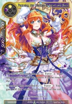 Pandora, the Goddess of Light and Dark - Vingolf Series: Ruler All Stars