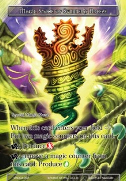 Magic Stone of Summer's Breeze - Vingolf Series: Ruler All Stars