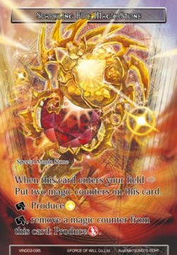 Sparkling Fire Magic Stone - Vingolf Series: Ruler All Stars