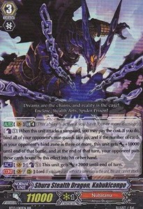 Shura Stealth Dragon, Kabukicongo [G Format] - Catastrophic Outbreak